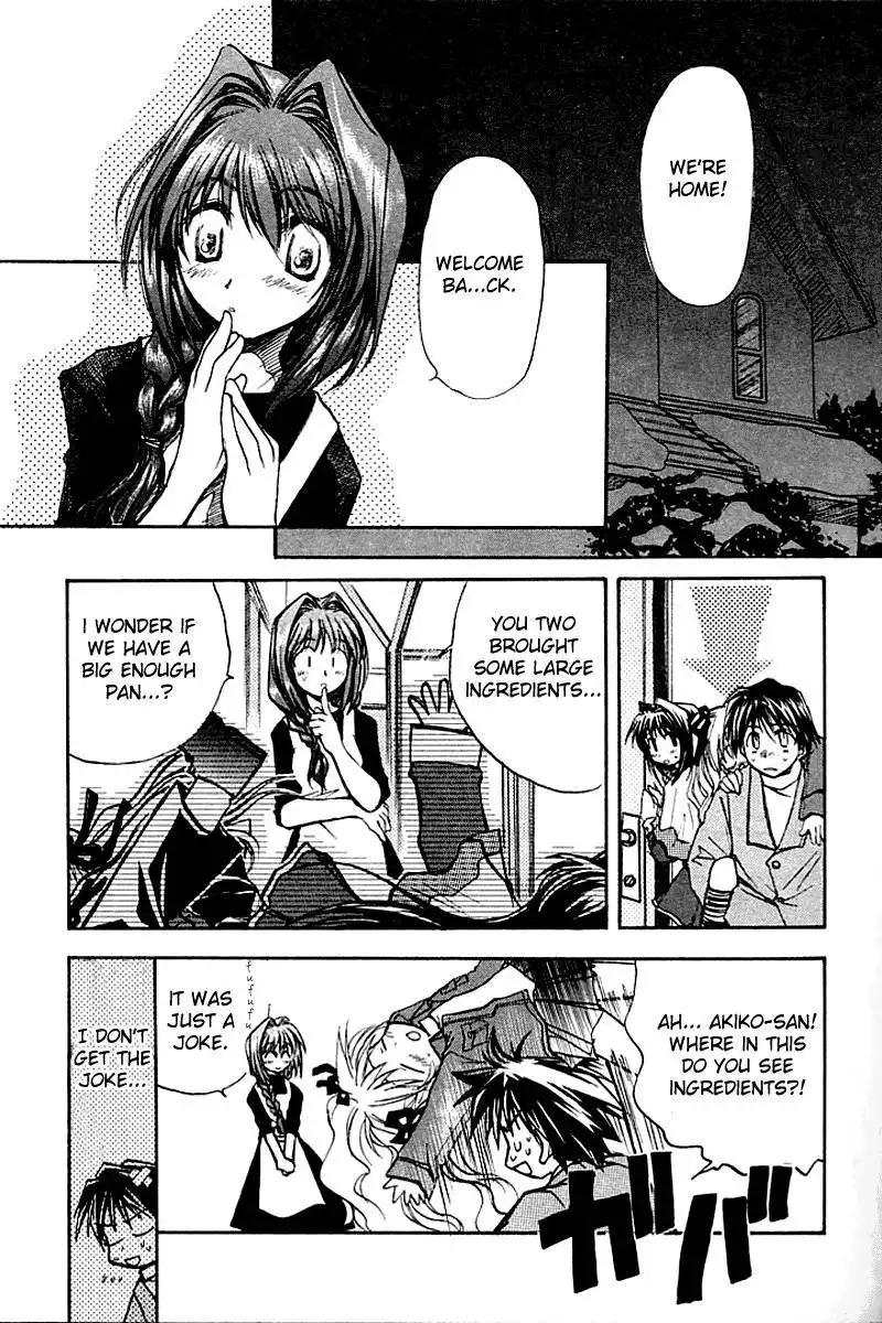 Kanon (Key) Chapter 2 11